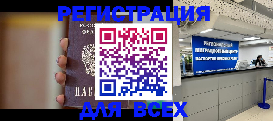 форма 3 в Емве